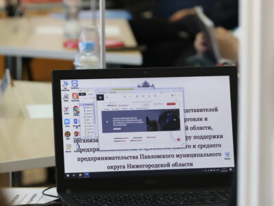 Жизнь в условиях санкций: в Павлове с предпринимателями встретились представители министерства промышленности