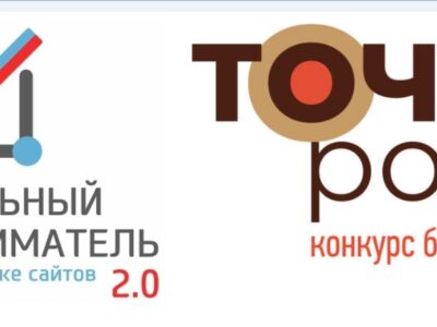 Сайты и бизнес-планы бесплатно разработают для социальных предпринимателей в Нижегородской области