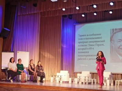 Павловчанка стала лауреатом регионального конкурса педагогов-психологов