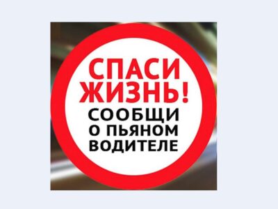 За нетрезвых водителей начали платить в Нижегородской области