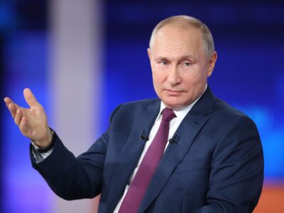 Президент Владимир Путин ответит на вопросы россиян 14 декабря